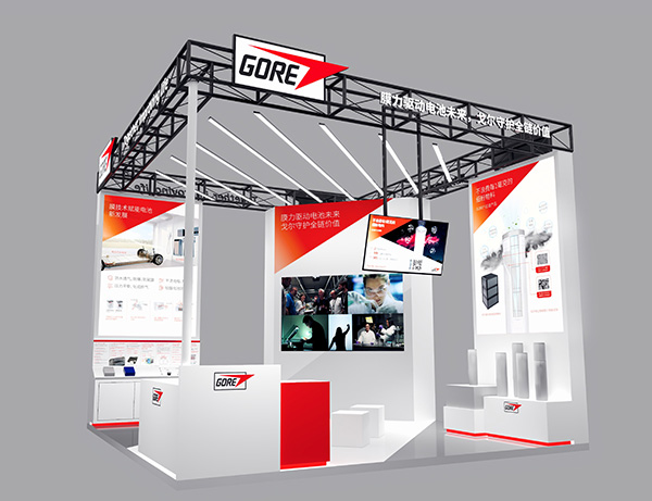 CIBF2025戈尔展台