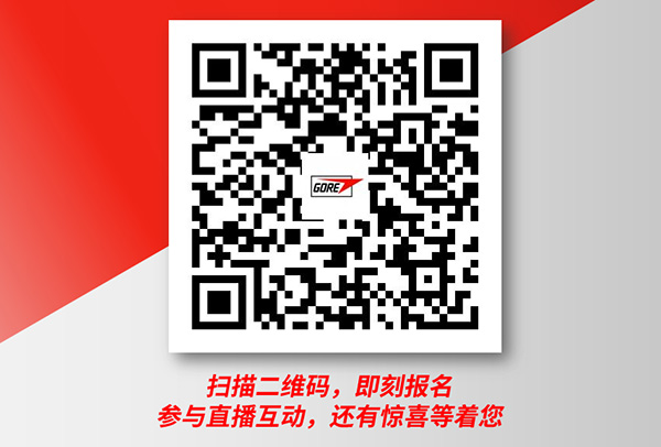 半导体及FPD设备静电问题及解决方案研讨会