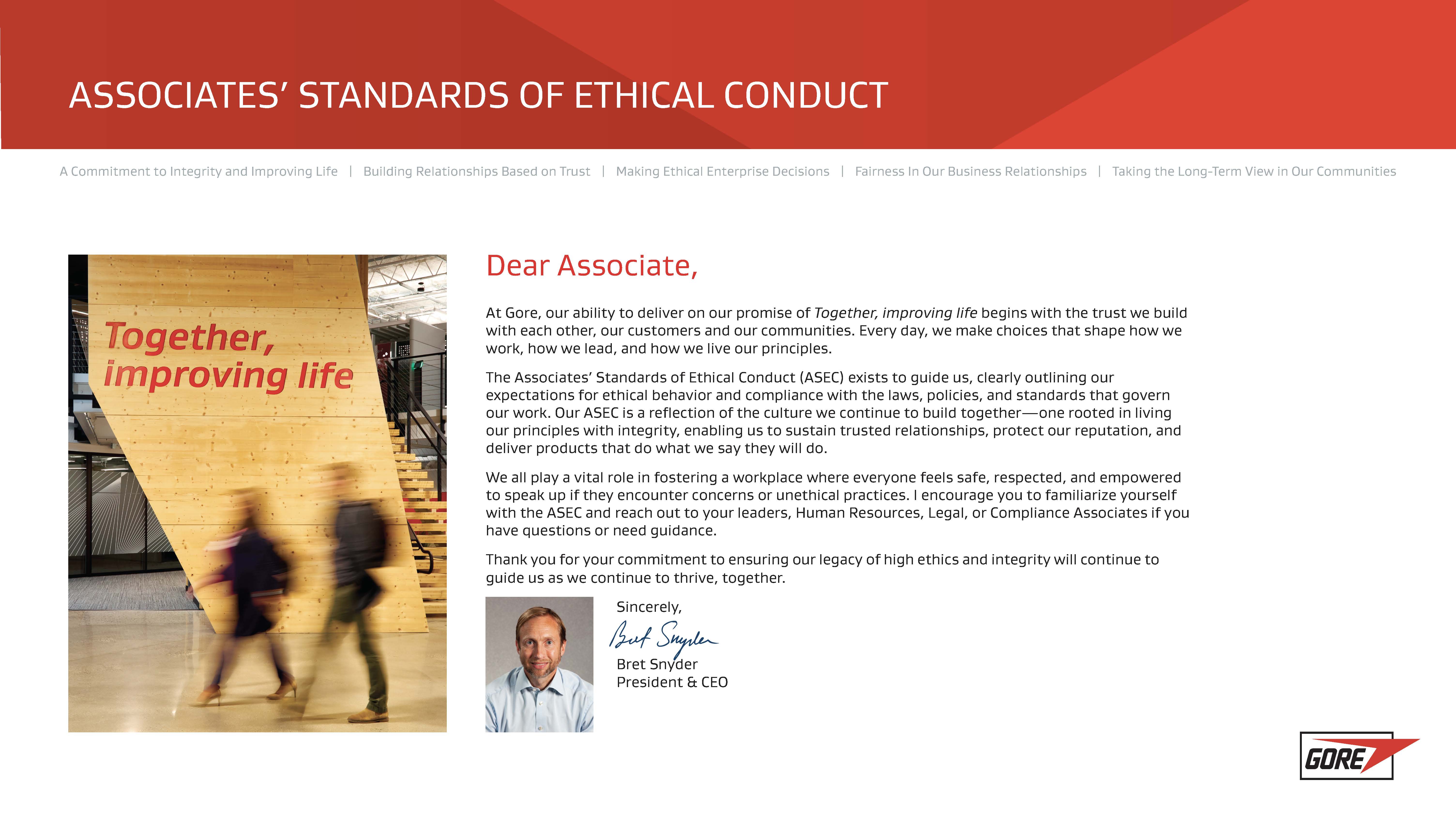 Gore's Standards of Ethical Conduct